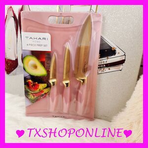 💕🍽 {Tahari} Home 4 pc prep set cutting board & knives🍽💕 NEW